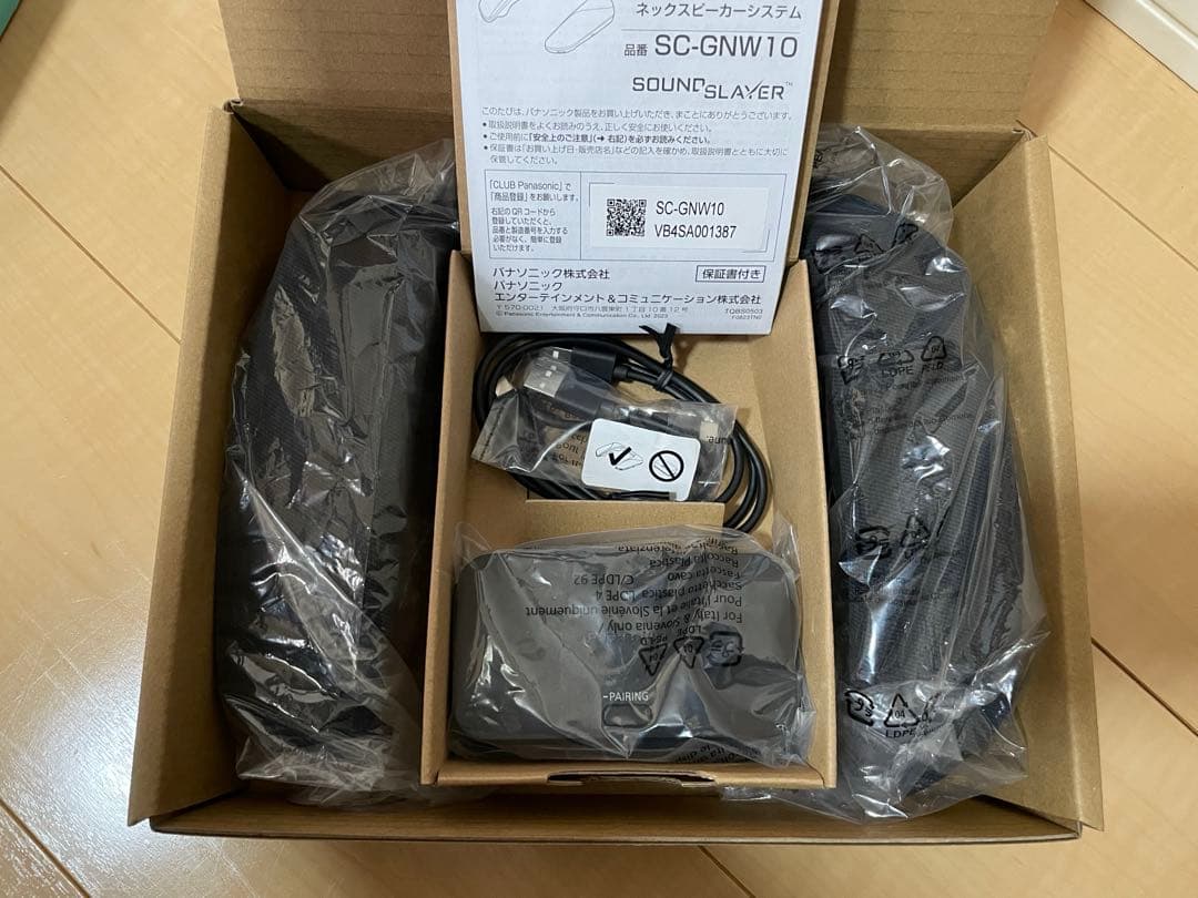 【美品】Panasonic SC-GNW10 ワイヤレスネックスピーカー