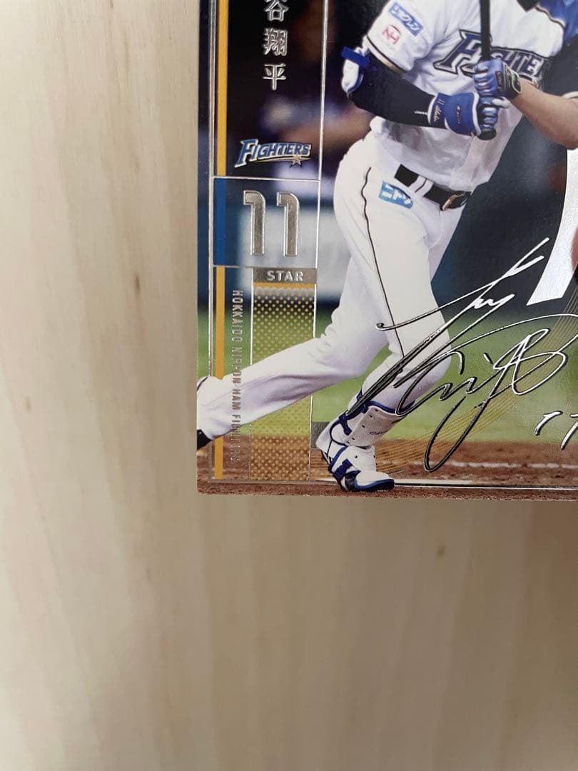 大谷翔平 プロ野球オーナーズリーグ　銀箔サイン