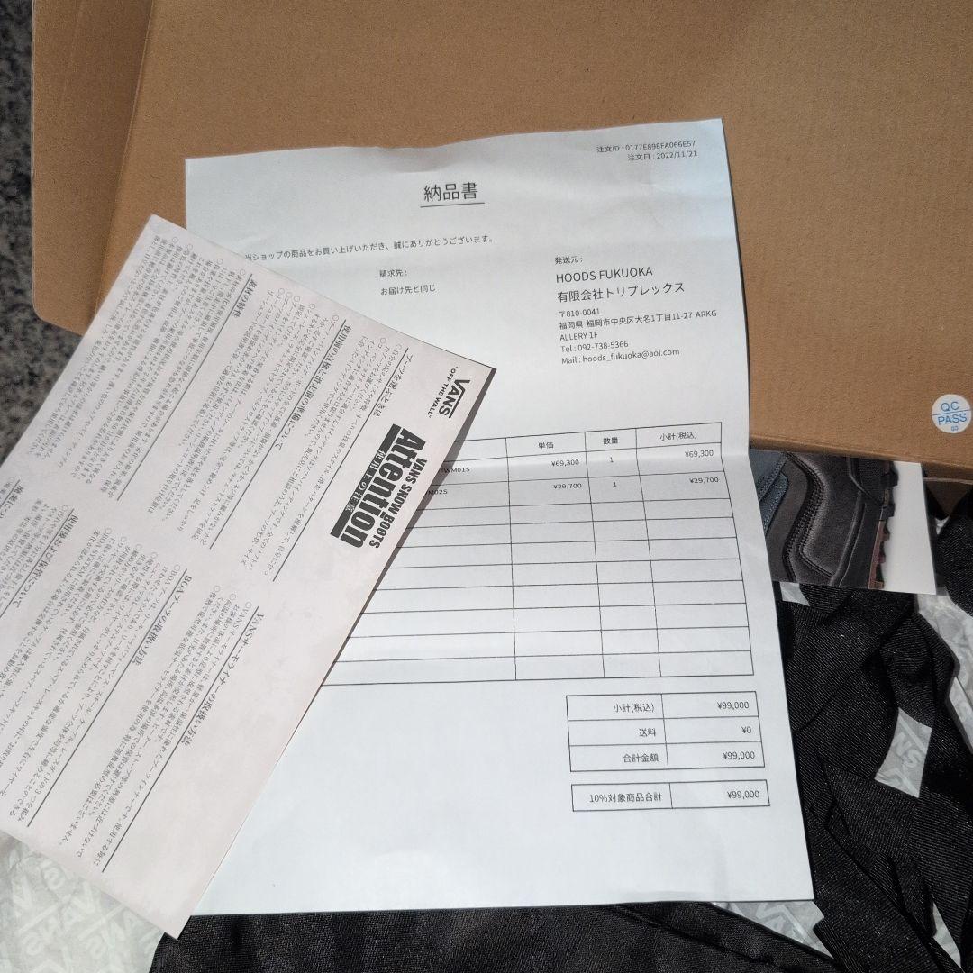 激レア 新品 28.5 WTAPS VANS NEIGHBORHOOD