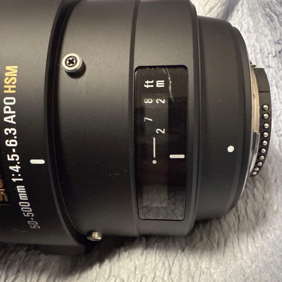 レンズ(ズーム) SIGMA 50-500mm f/4.5-6.3 APO HSM