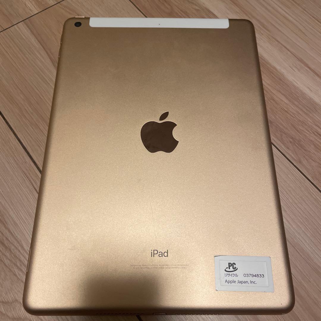 iPad 第6世代128gb とapple pencilのセット