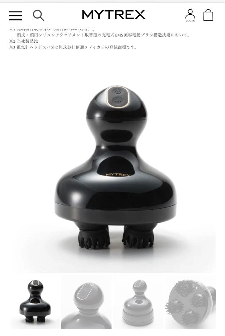 MYTREX マイトレックス　電気針ヘッドスパ　EMS