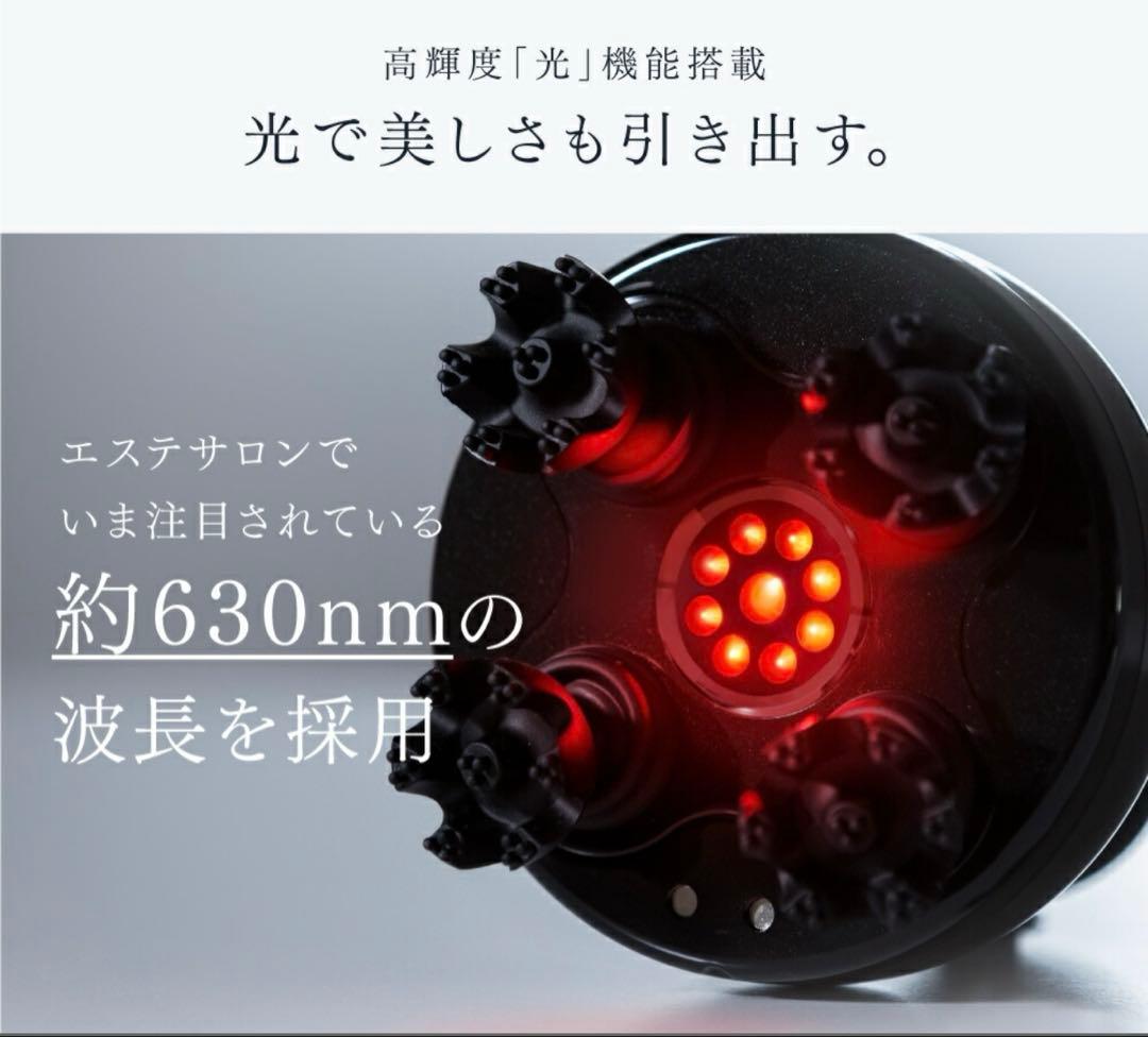 MYTREX マイトレックス　電気針ヘッドスパ　EMS