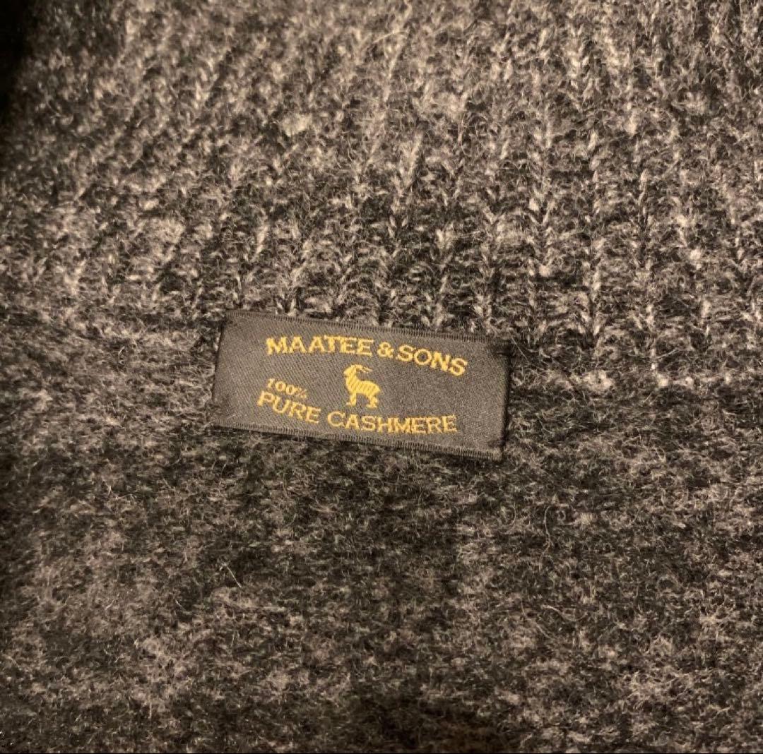 【最終】MAATEE&SONS CASHEMERE 強圧縮 JIP VEST
