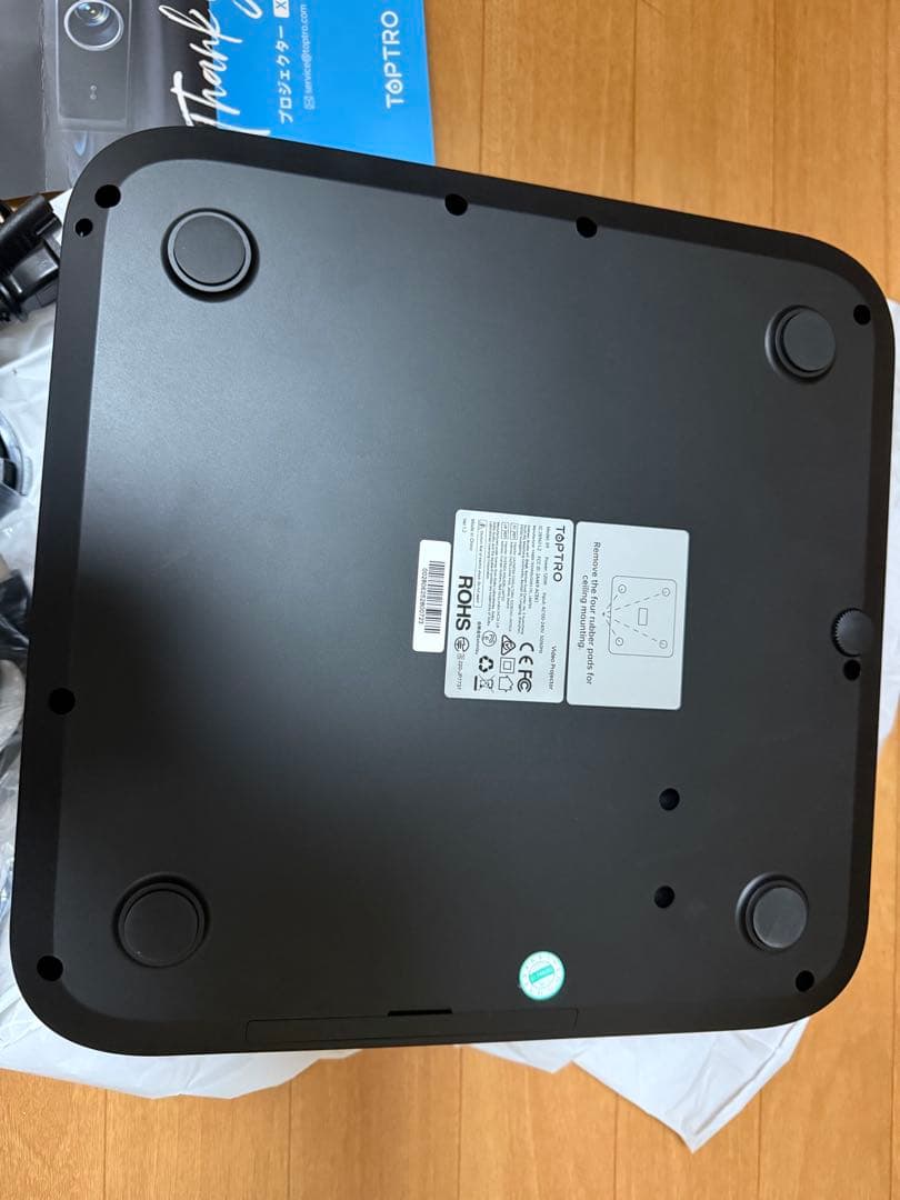 TOPTRO X9 プロジェクター 4K