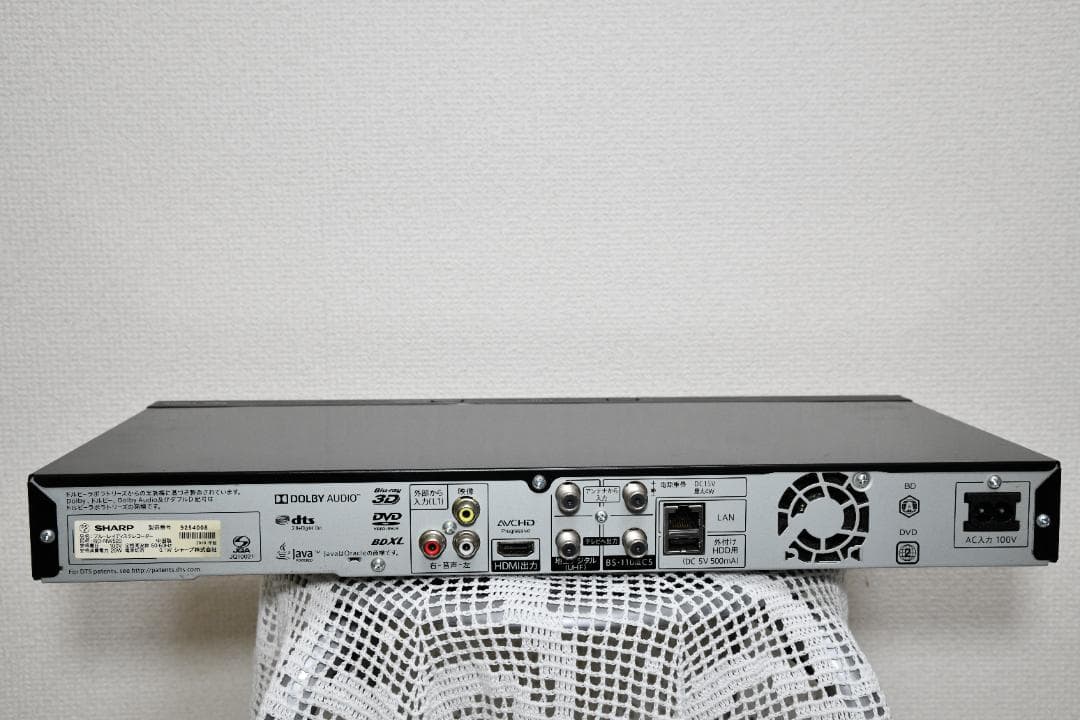 シャープ BDレコーダー BD-NW520 2019年製 使用少ない完動品