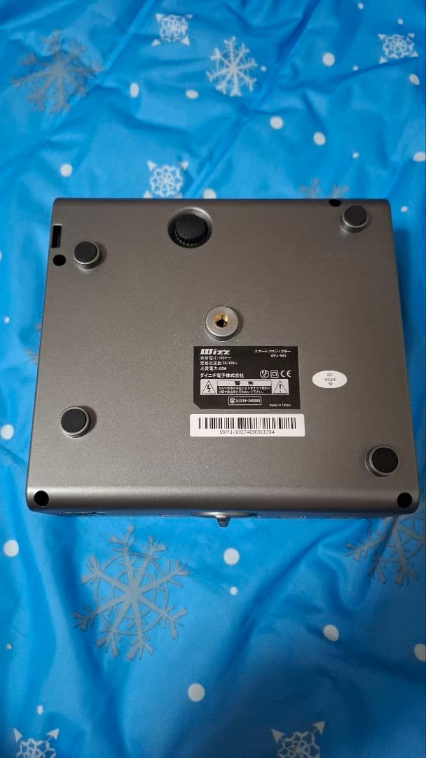 WPJ-500プロジェクター