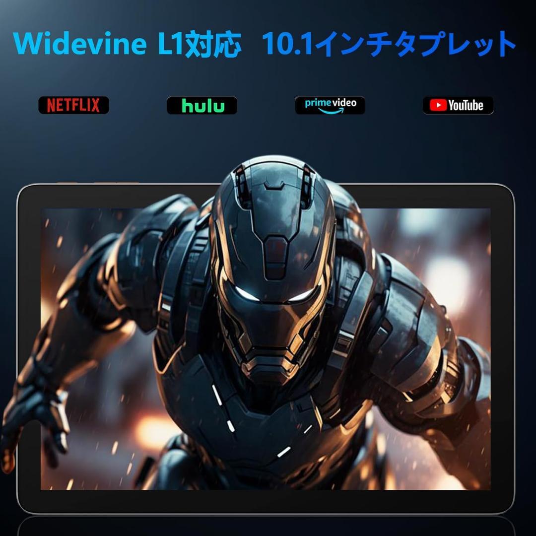 タブレット 10インチ Wi-Fiモデル アンドロイド タブレット 12GB