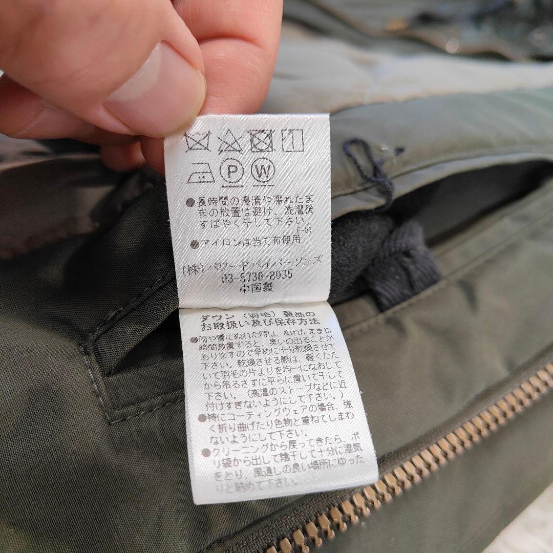 専用出品　バッファローボブズ モッズコート/ダウン/カーキ