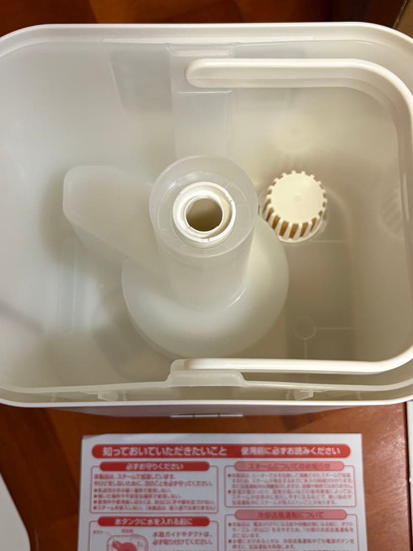 山善(YAMAZEN) スチームファン式加湿器(2025年製造)