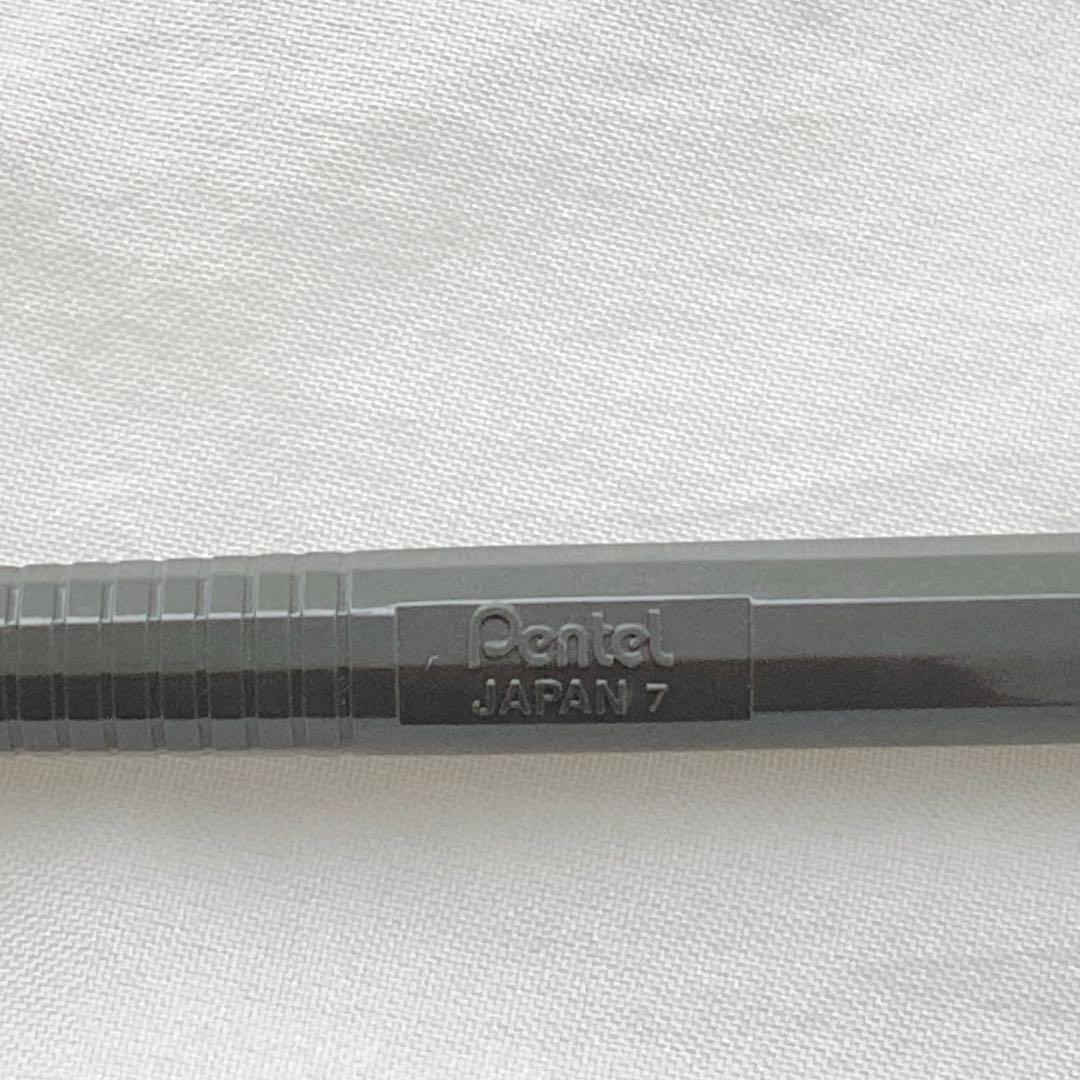 ぺんてる Pentel PS315 0.5mm 製図用シャープペンシル グレー