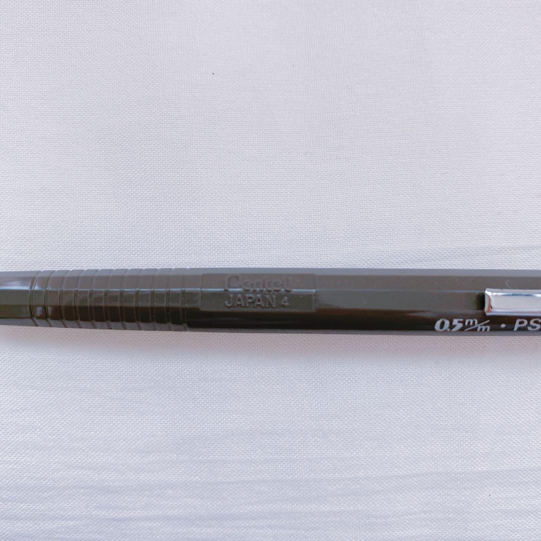 ぺんてる Pentel PS315 0.5mm 製図用シャープペンシル グレー