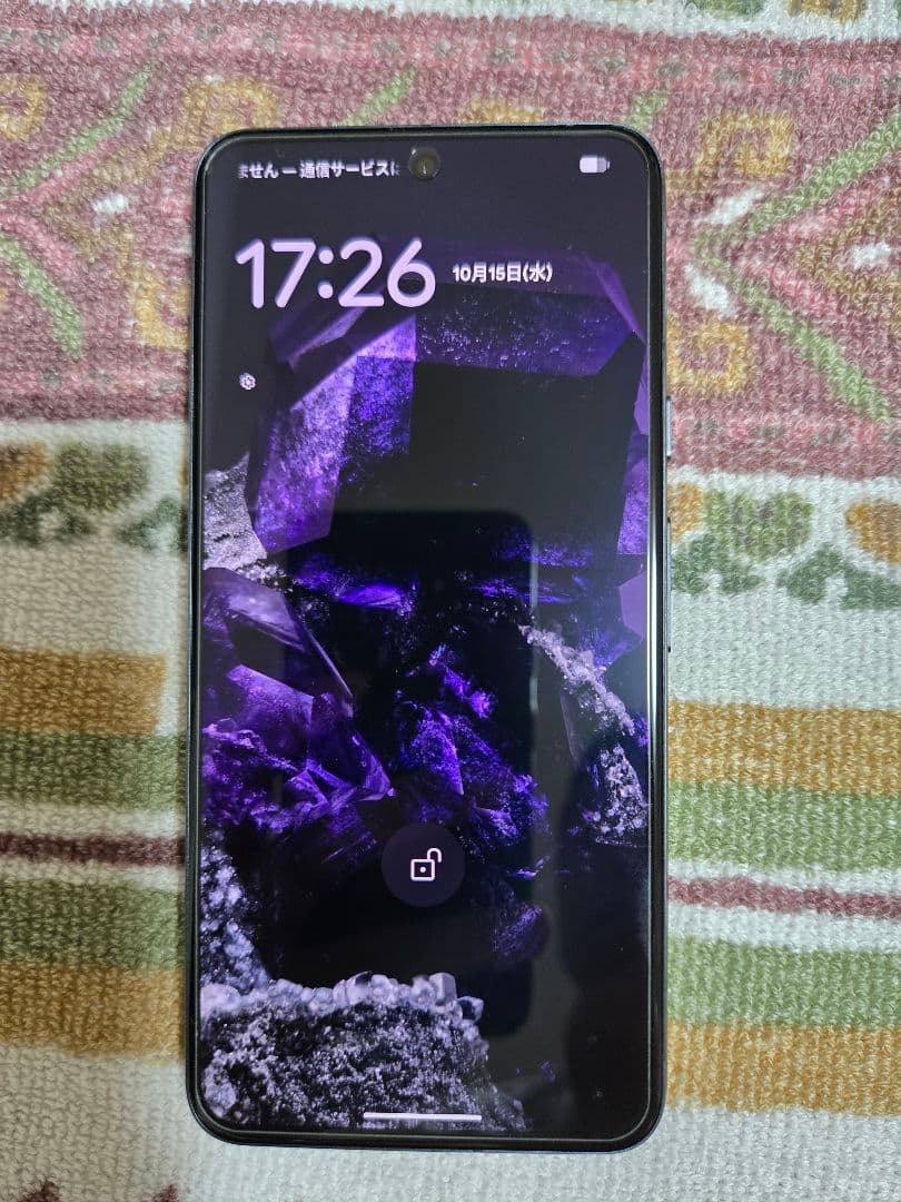 Google Pixel 8 本体 Obsidian(黒系)