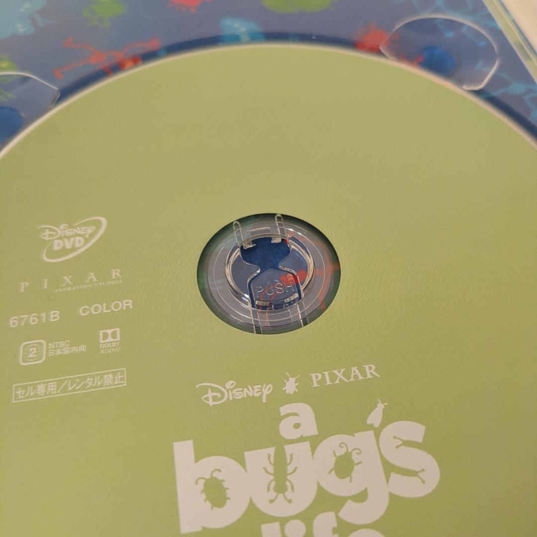 Disney・Pixar 20 Title Collection