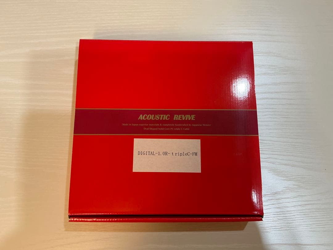 【美品】アコースティックリバイブ デジタルケーブル 1.0m tripleC