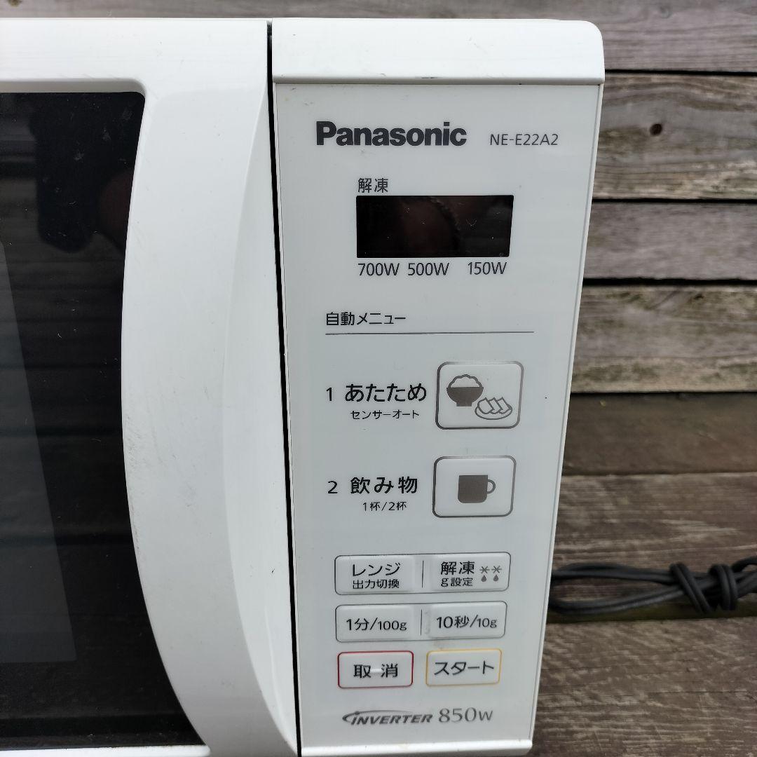 M♦Panasonic　電子レンジ　NE-E22A2-W