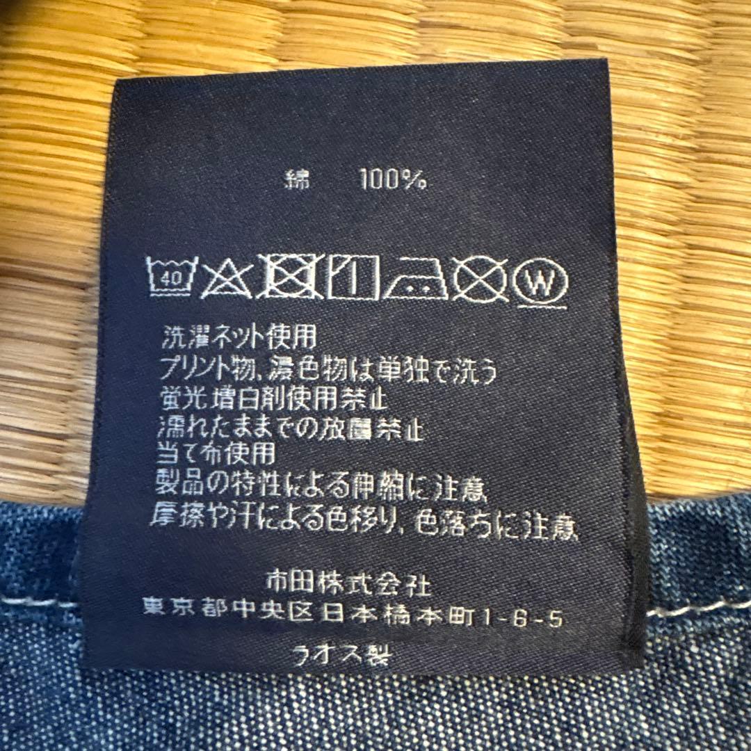 Ralph Lauren デニムエプロン