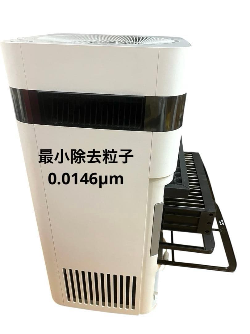 美品AIRDOGX3D（エアドッグX3D）空気清浄機フィルター交換不要フルセット