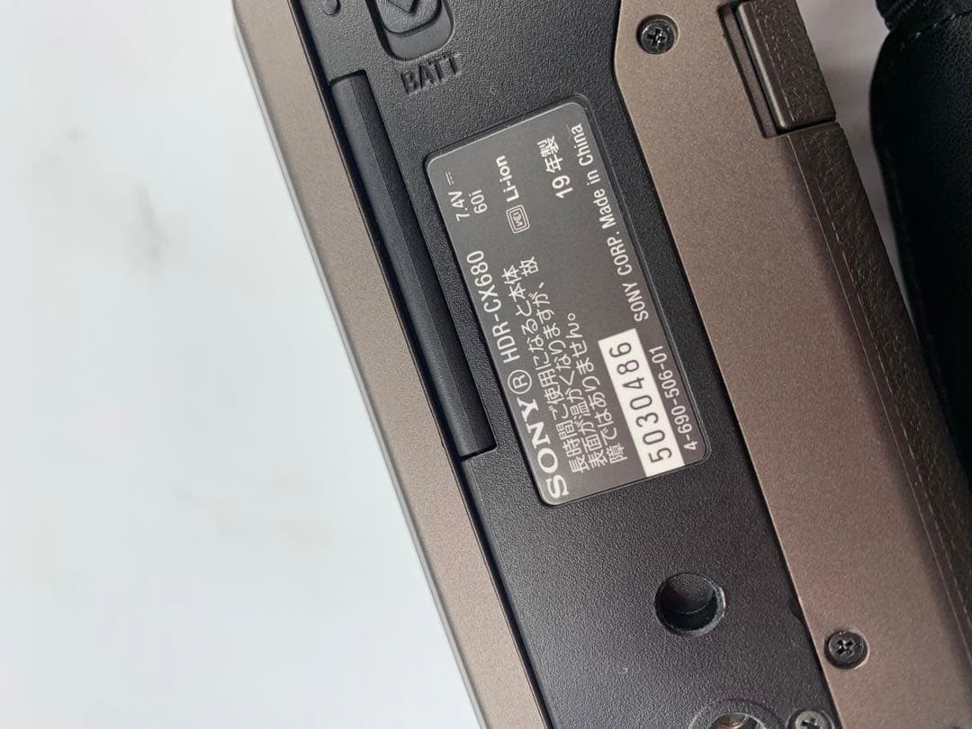美品　Sony HDR-CX680 ビデオカメラ 本体