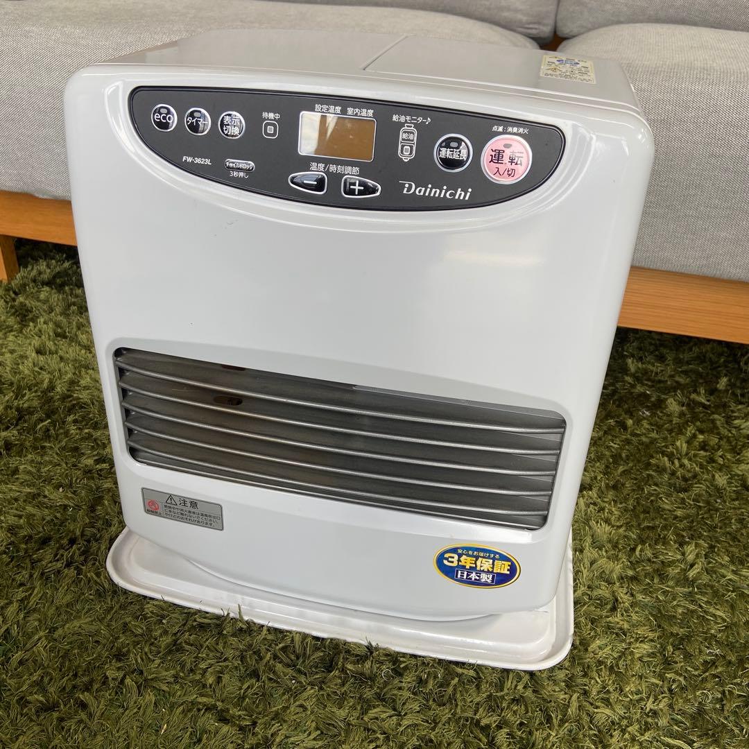 美品⭐️ダイニチ(Dainichi) 石油ファンヒーター 2023年製②