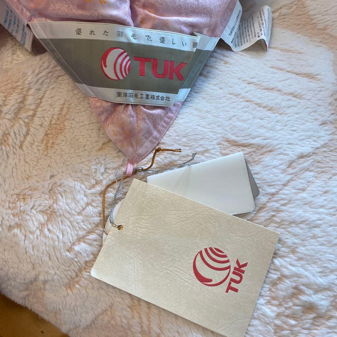 新品未使用品　タグ付き　東洋羽毛　TUK羽毛布団　シングル　ピンク