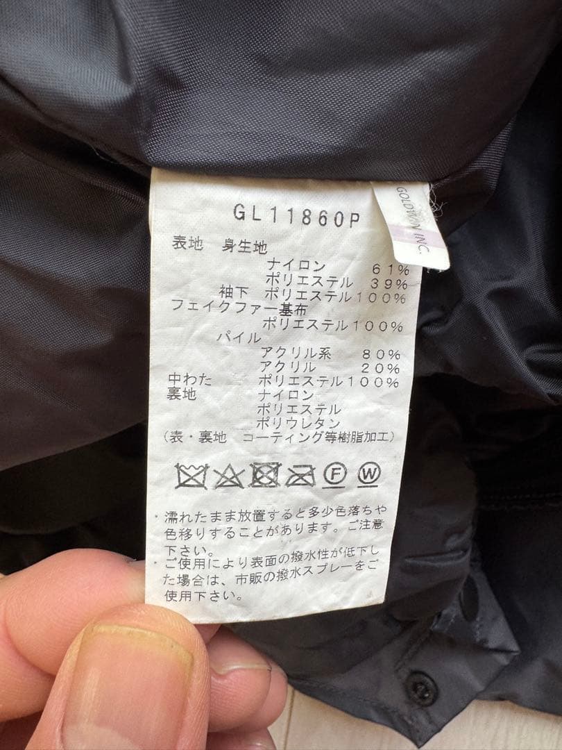 GOLDWIN スキーウェア上下セット レディース