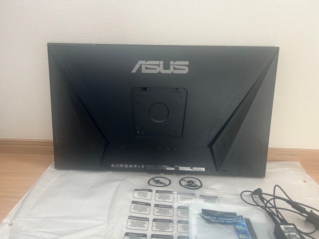 ASUS VG258QR-J - Amazon.co.jp限定(箱なし)