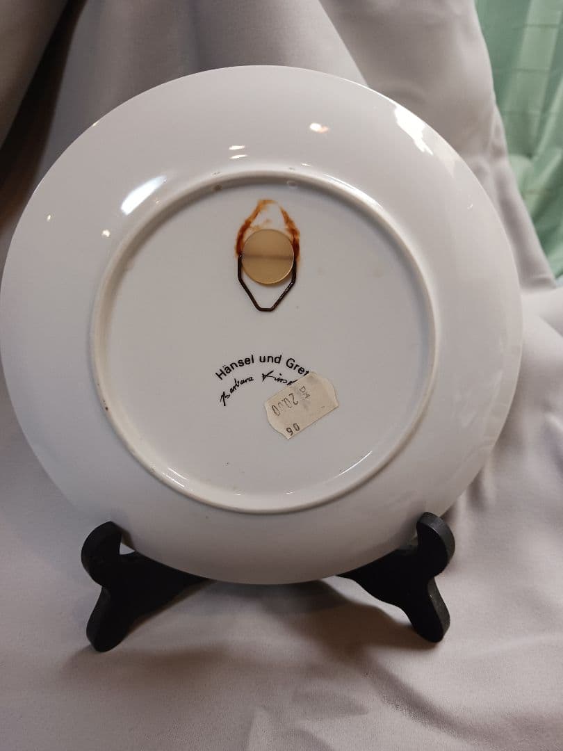 ✨ドイツ製グリム童話絵皿 　４枚　豆皿1枚プレゼント✨