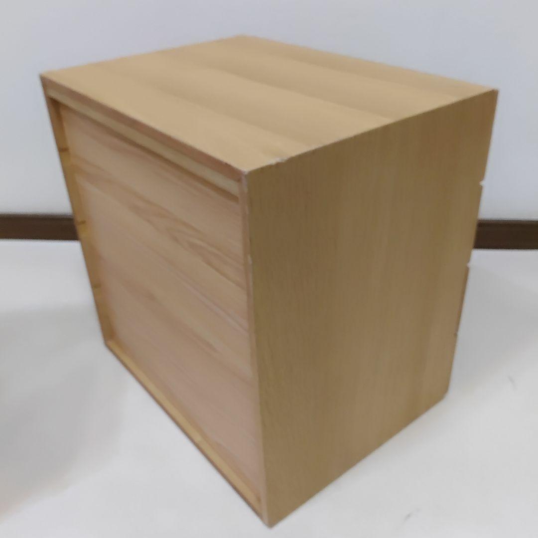 無印 MUJI スタッキングチェスト インサート 引出 ボックス 収納