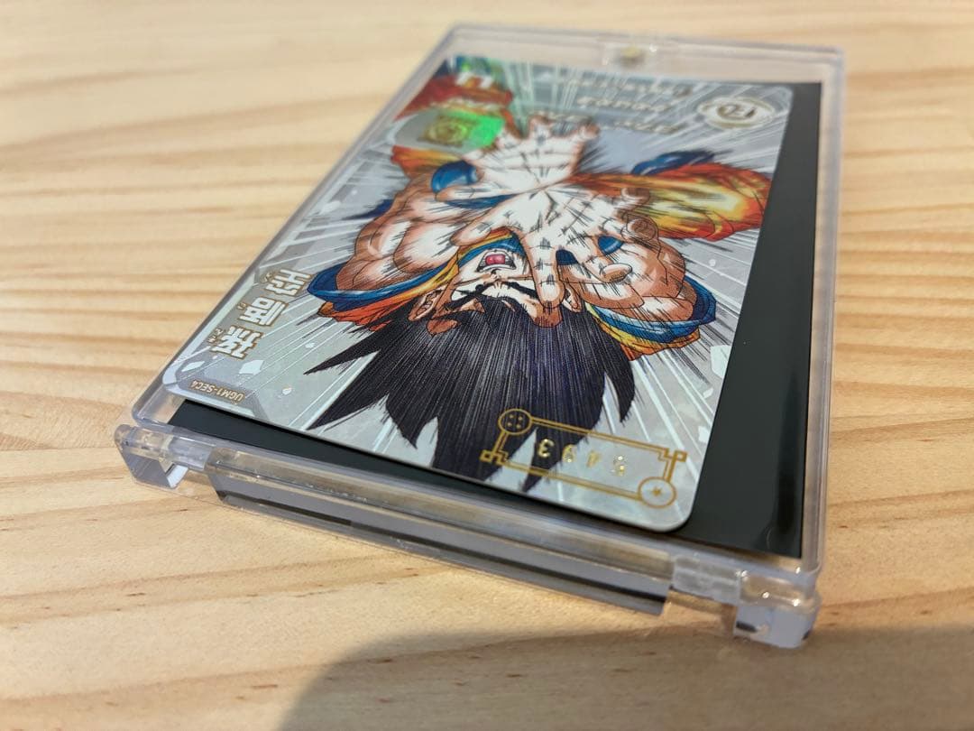 ドラゴンボールヒーローズ 孫悟空 UGM1-SEC4 シリアルNo.5493