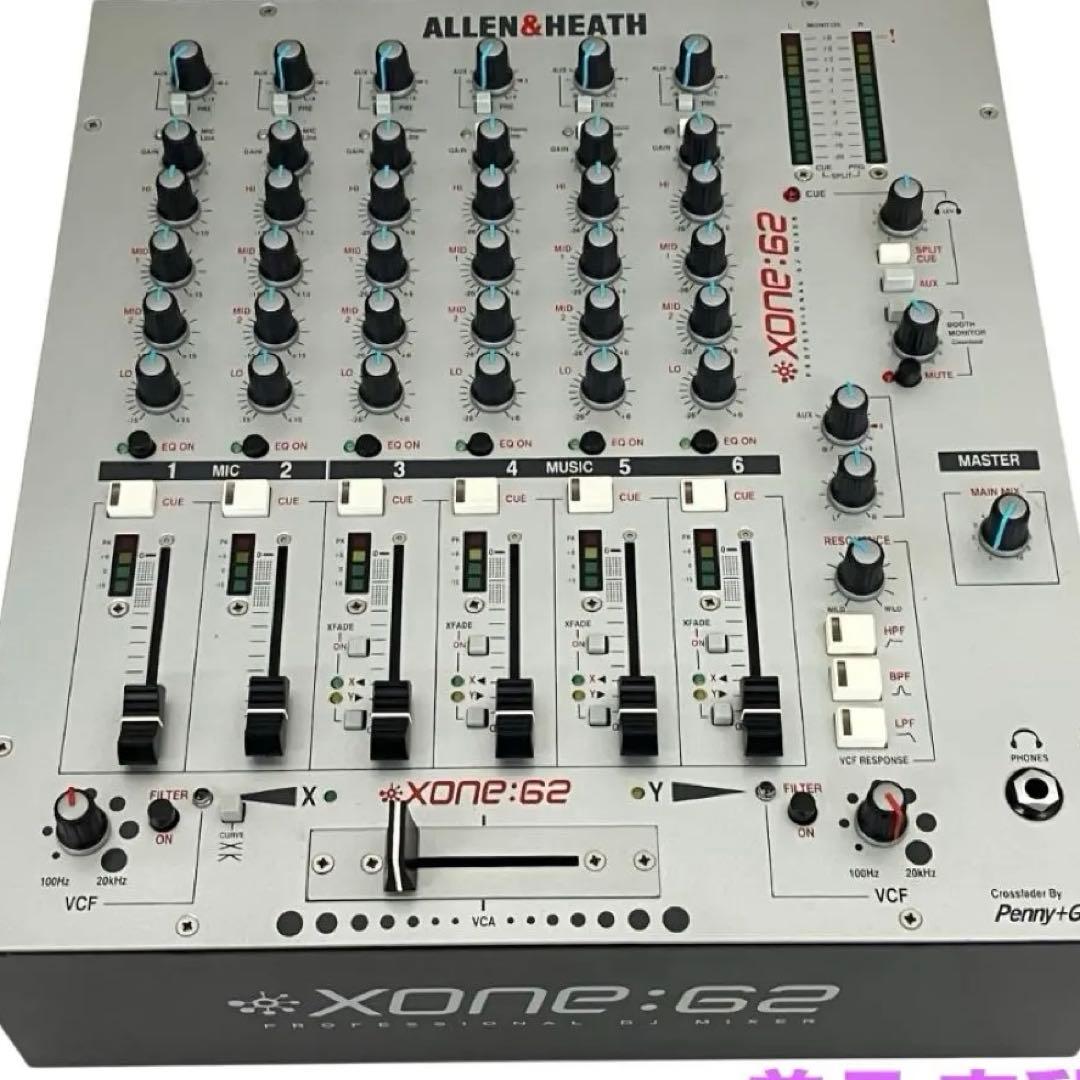 w*ん様 Allen&Heath Xone62 高音質 プリアンプ アレヒ DJ