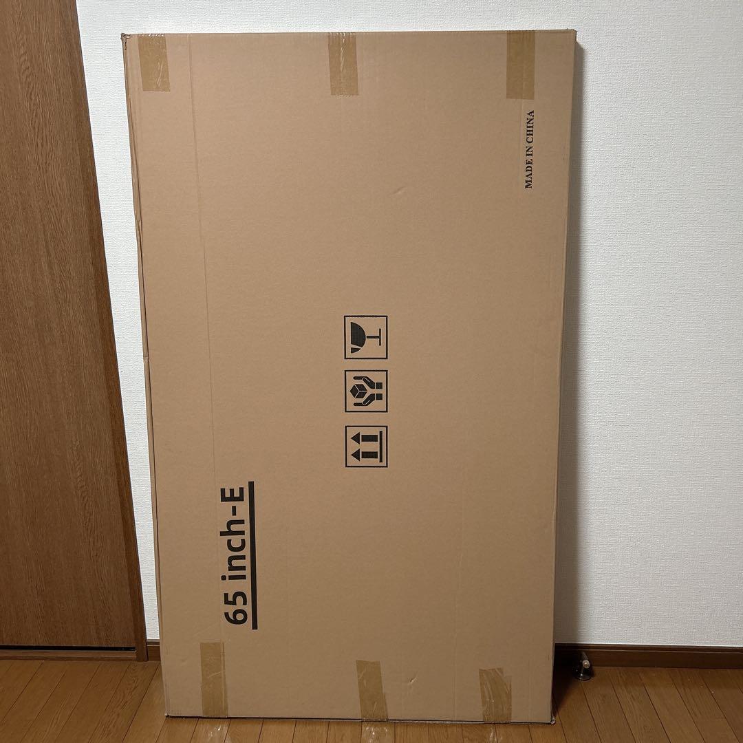 テレビ保護パネル 65インチ 有機EL用 テレビカバー アクリル 液晶TV保護パ