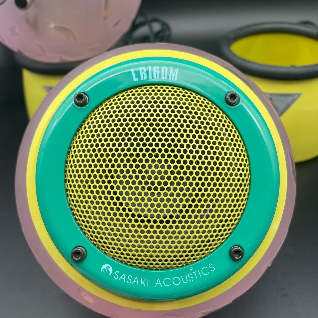 スピーカー・ウーファー LB160M / CB160M SASAKI ACOUSTICS