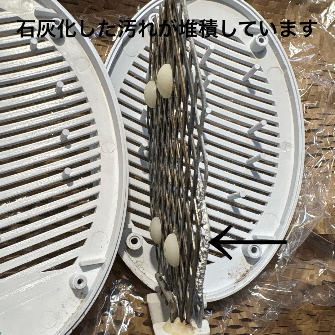 こえ♪品