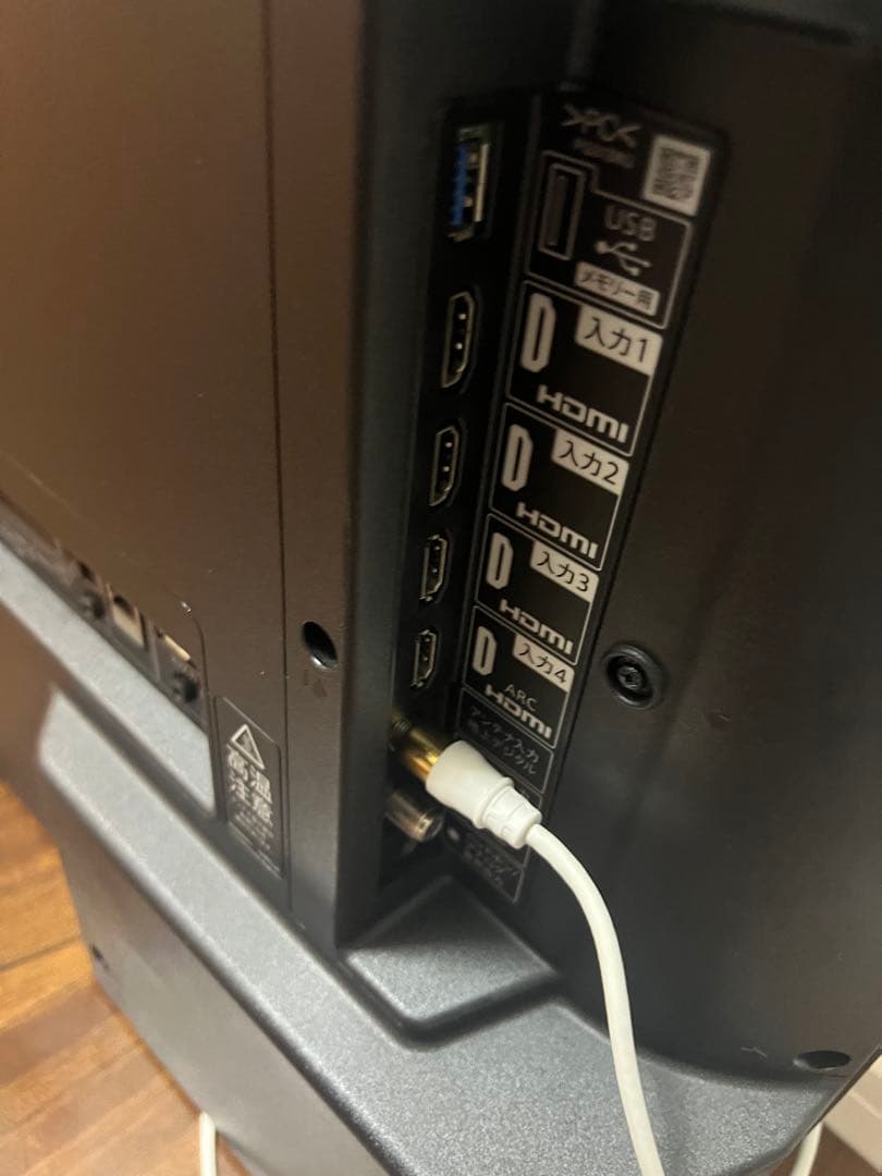 【美品】SHARP AQUOS 42V型 4Kテレビ 2023年製 画面割れ