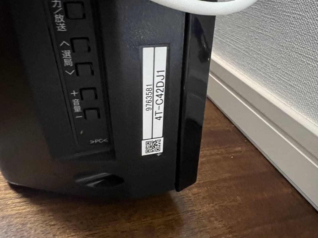 【美品】SHARP AQUOS 42V型 4Kテレビ 2023年製 画面割れ