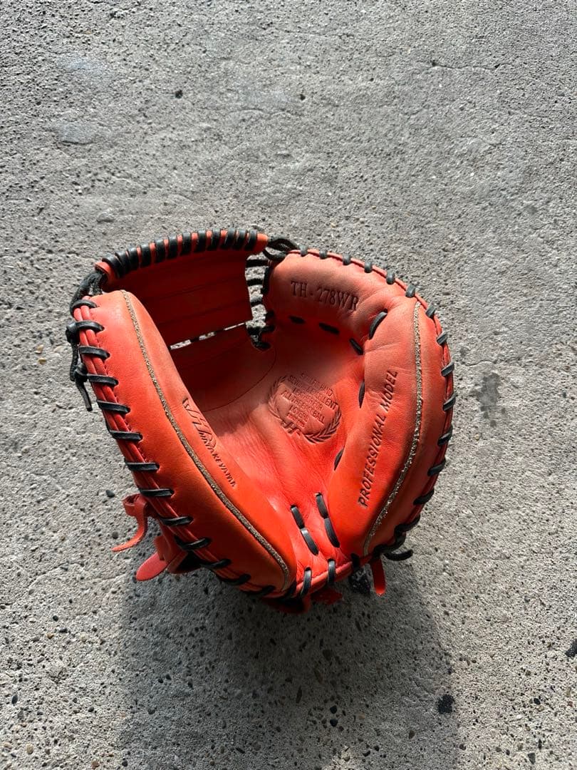 ハタケヤマ 軟式用 キャッチャーミット th-278wr おまけ付き