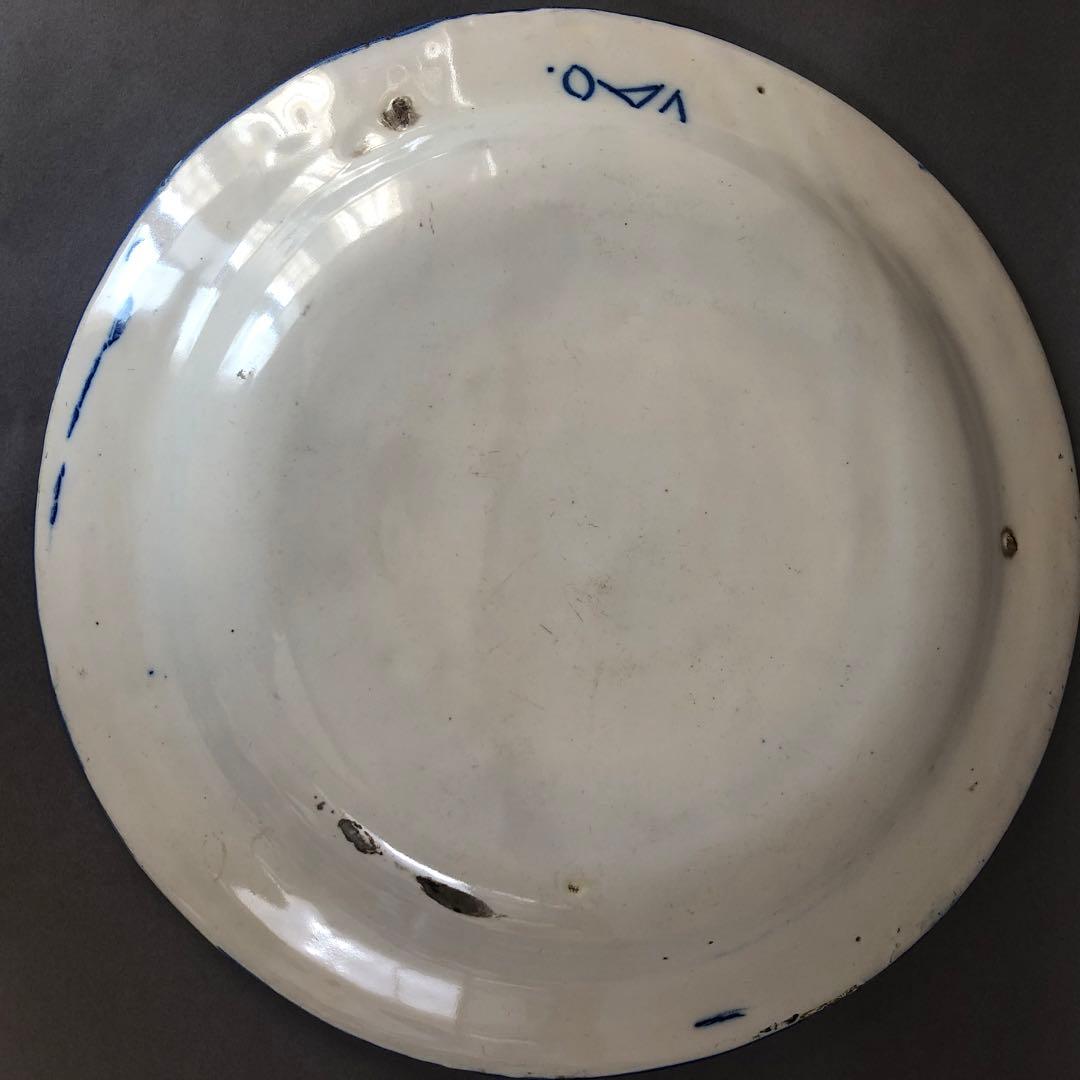 ヨーロッパ　アンティーク　絵皿　30.5cm