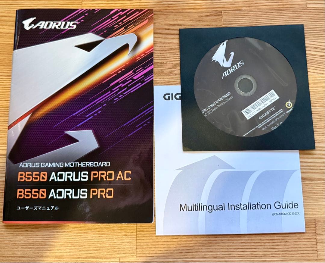 マザーボード GIGABYTE B550 AORUS PRO AC