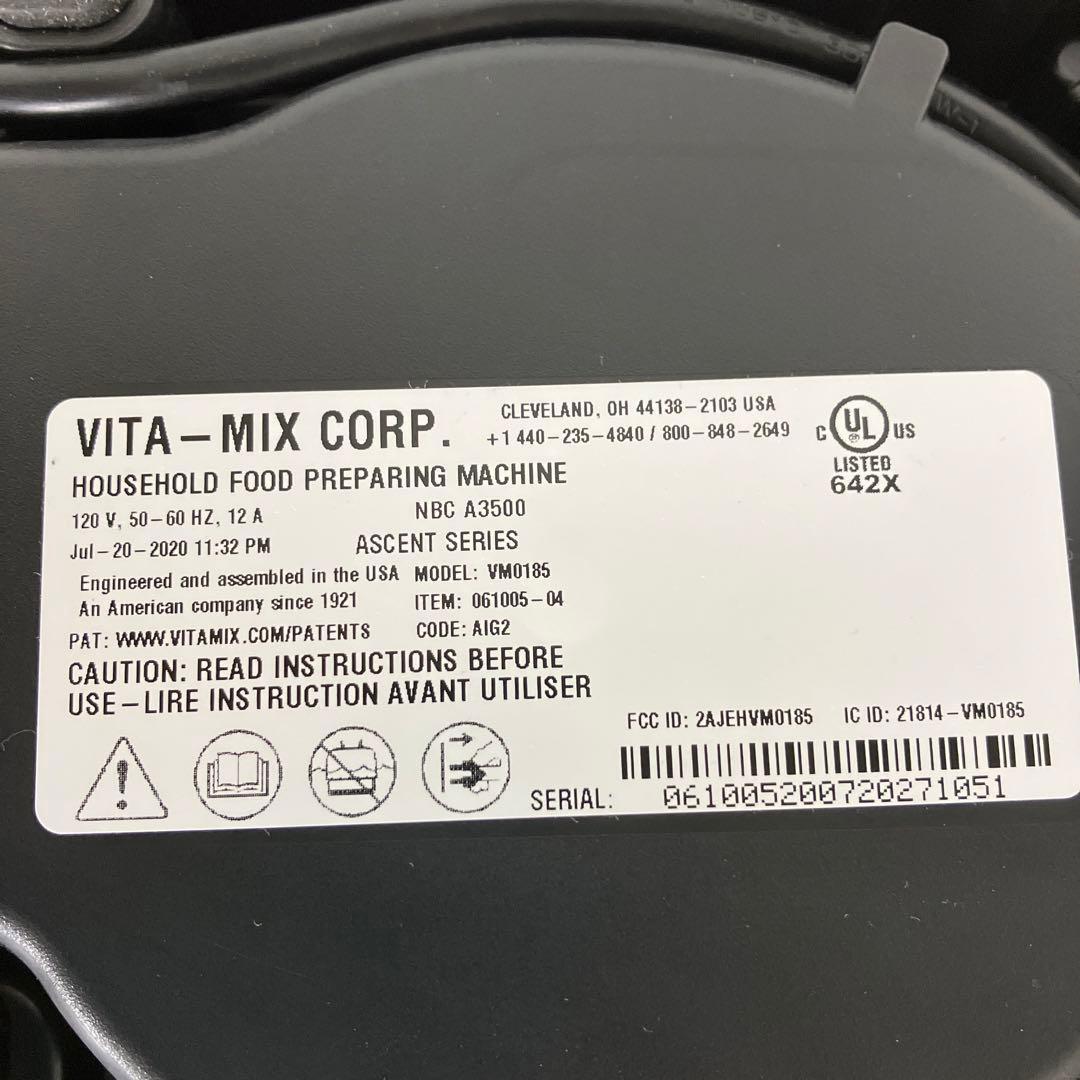 VITA-MIX ブレンダー Ascent A3500 2019年発売モデル