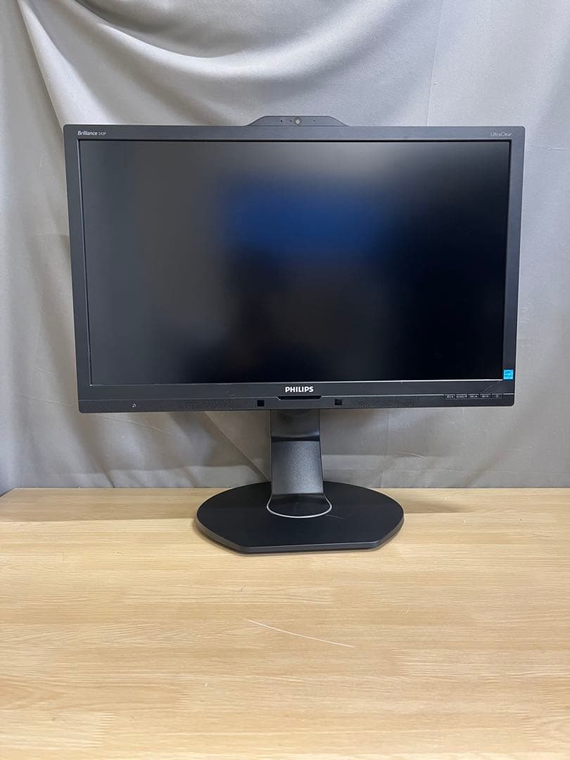 4KモニターPhilips 242P6V 23.8インチモニター　内蔵スピーカー