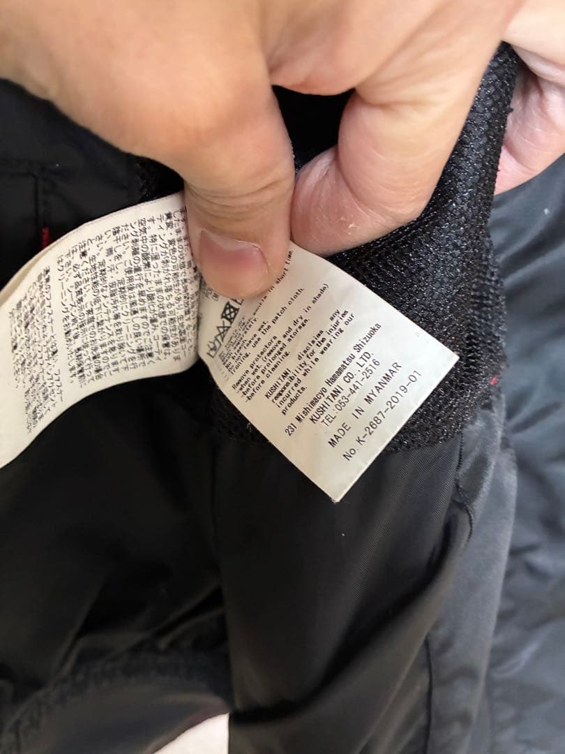 クシタニ　アロフトフードジャケット　Mサイズ