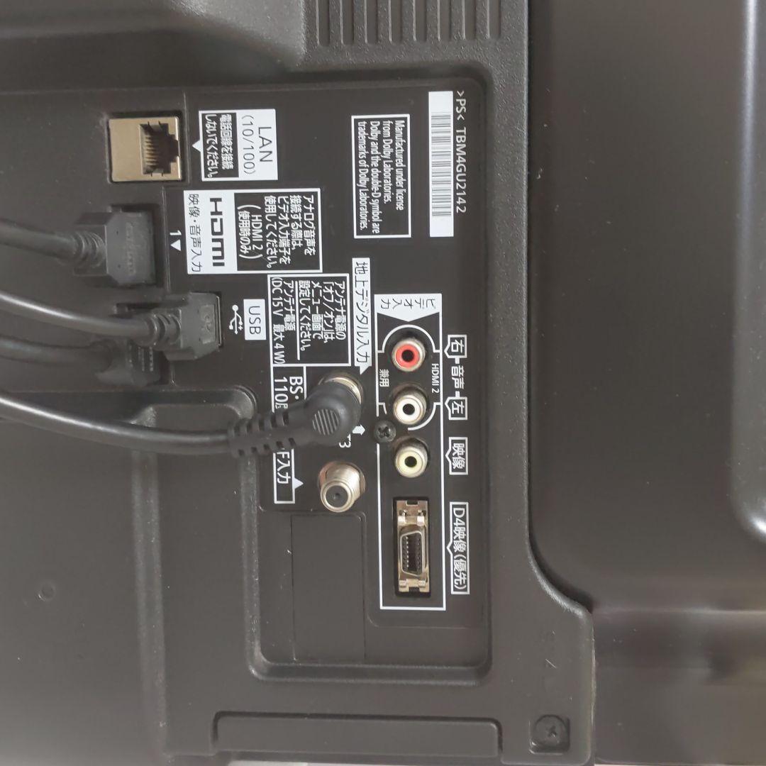 テレビ Panasonic VIERA C50 TH-L32C50