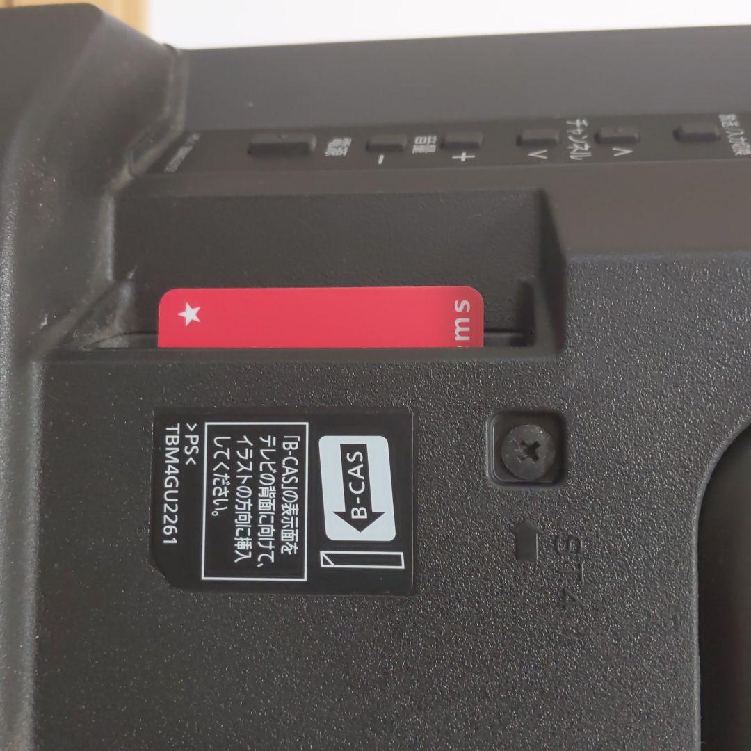 テレビ Panasonic VIERA C50 TH-L32C50