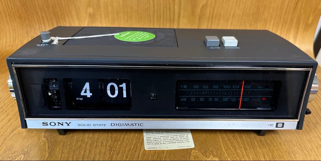 ☆希少【未使用】SONY TFM-C560W 1976年頃昭和レトロ時計ラジオ