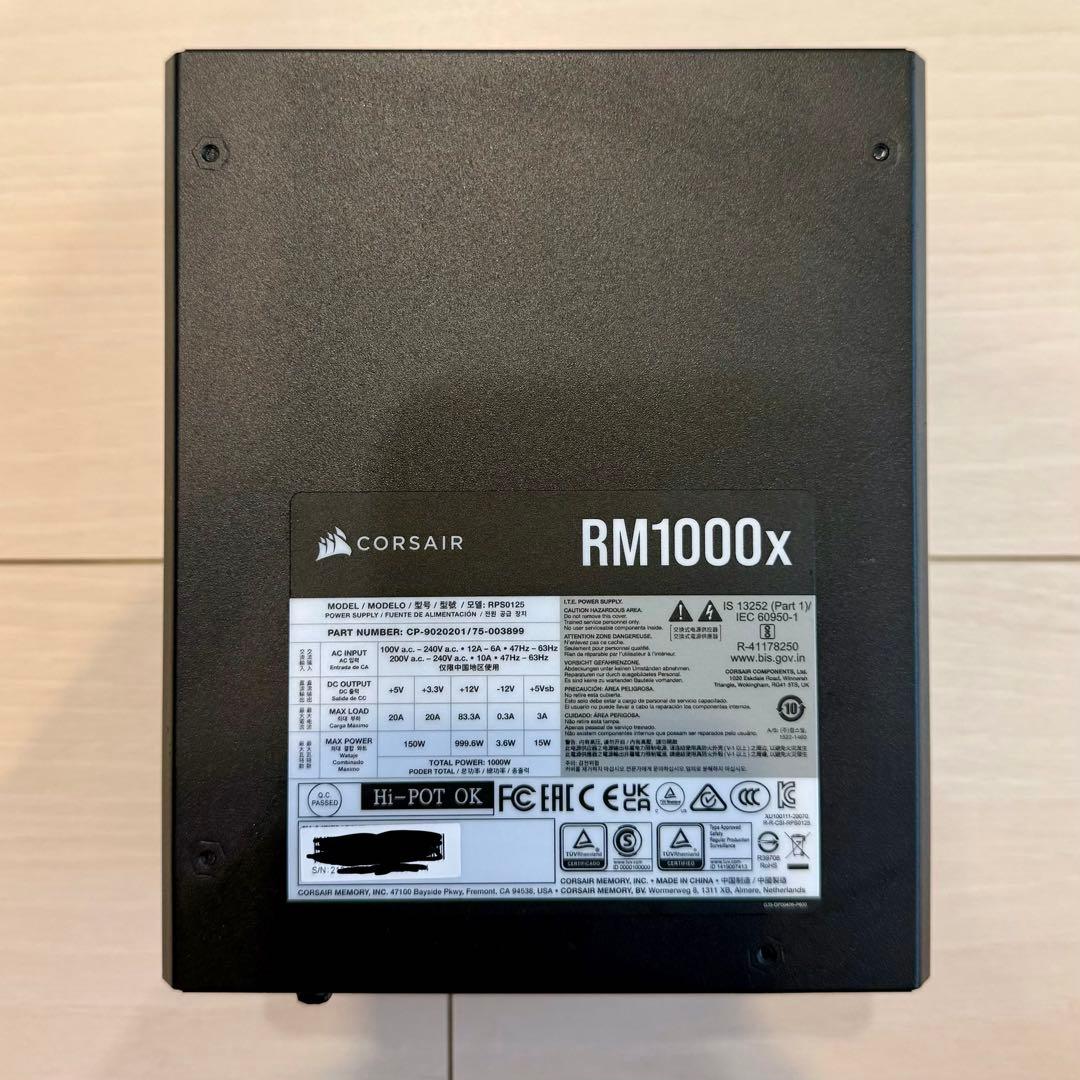 電源ユニット Corsair RMx Series RM1000x