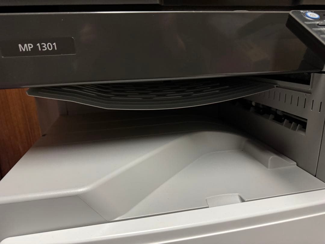 【RICOH】MP1301 複合機　コピー機　送料無料