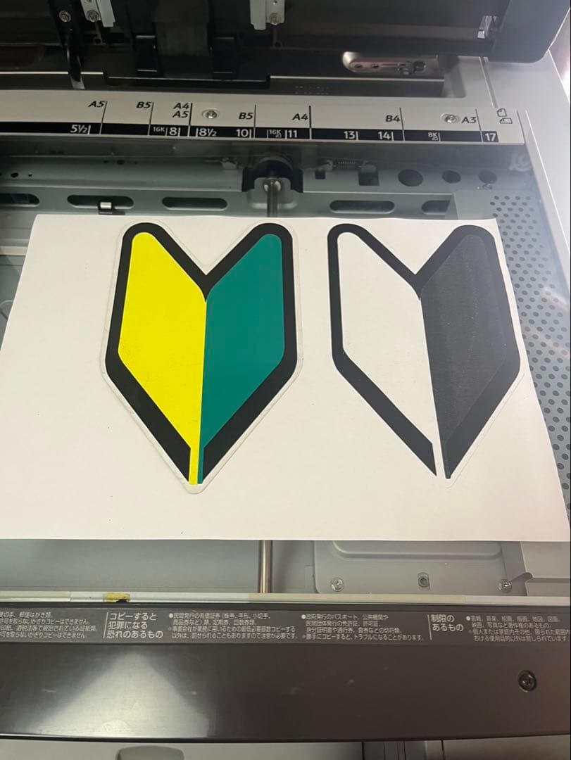 【RICOH】MP1301 複合機　コピー機　送料無料