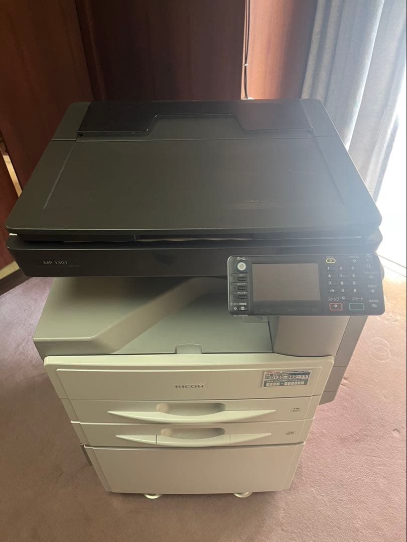 【RICOH】MP1301 複合機　コピー機　送料無料