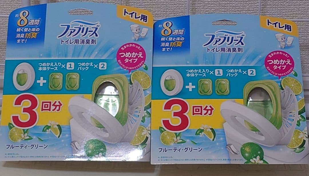 ★Happy★　洗顔料、ハンドクリーム、ファブリーズセット